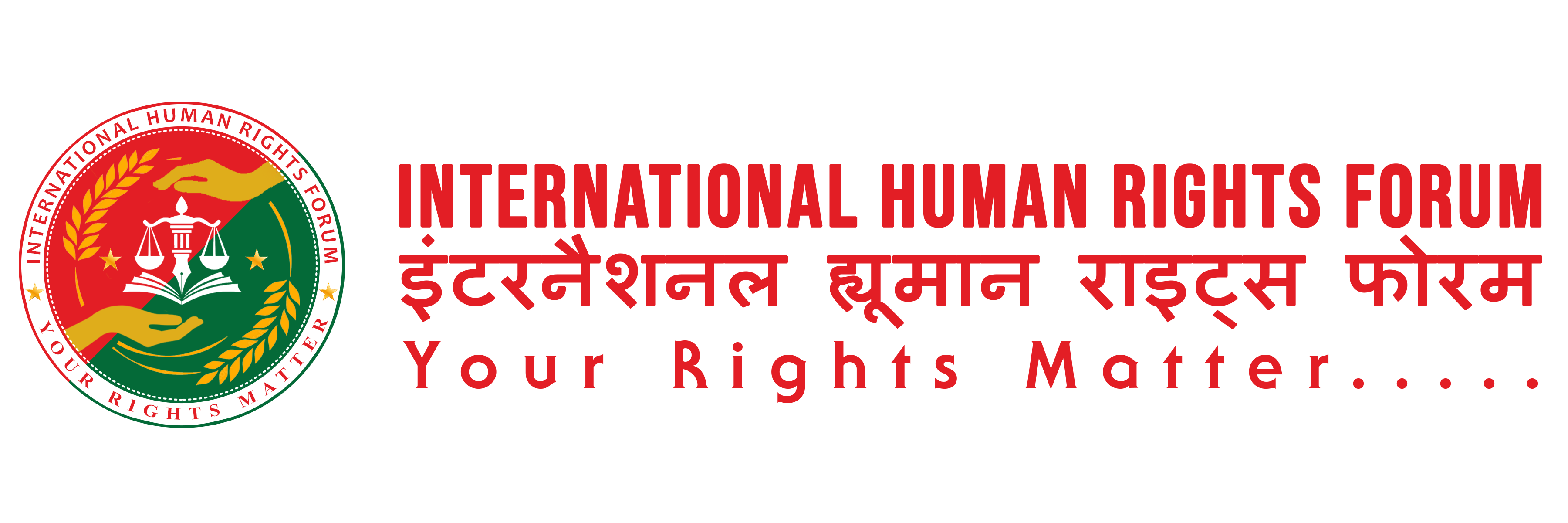 International Human Rights Forum