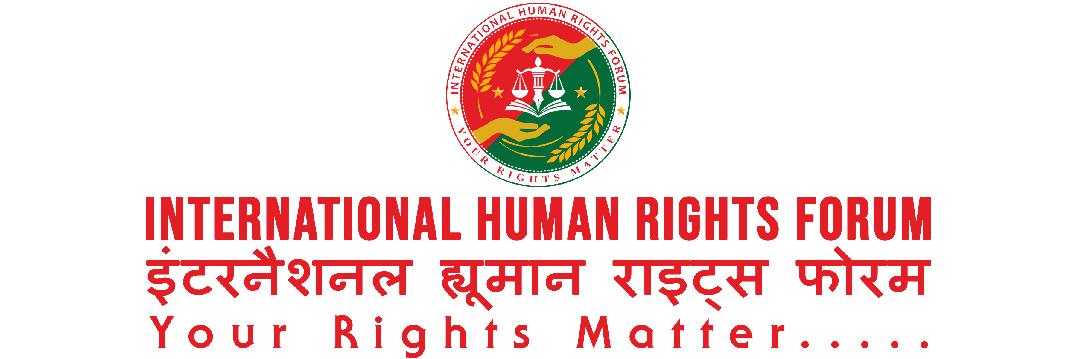 International Human Rights Forum